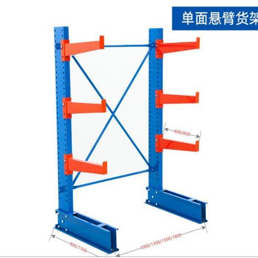 苏州供应单面双面仓库重型悬臂货架不锈钢管材铝型材棒料货架