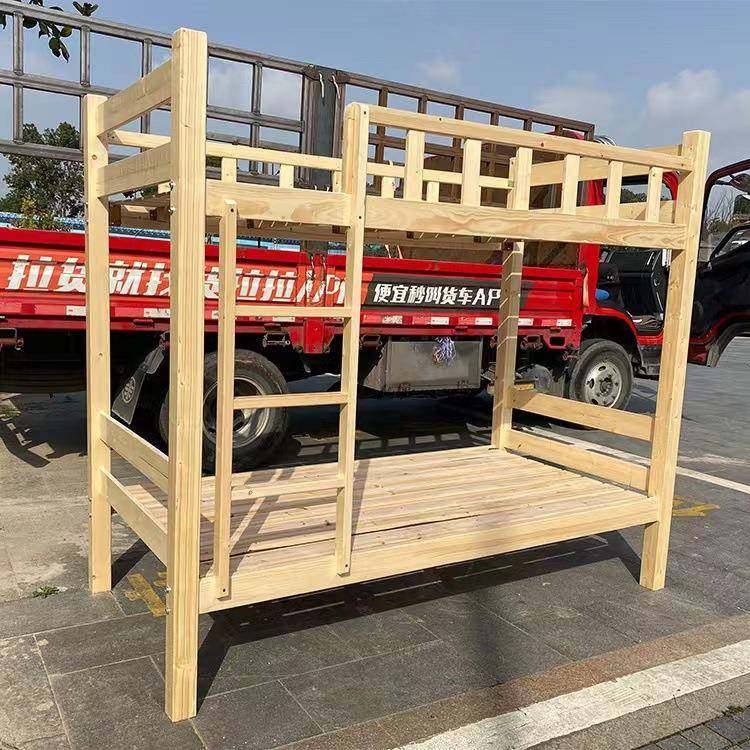 子母床上下床实木床松木床上下铺员工宿舍床学校床高低床单人床,农机/农具/农膜,其它农用工具,淘宝优惠券,粉丝福利购,淘宝优惠卷