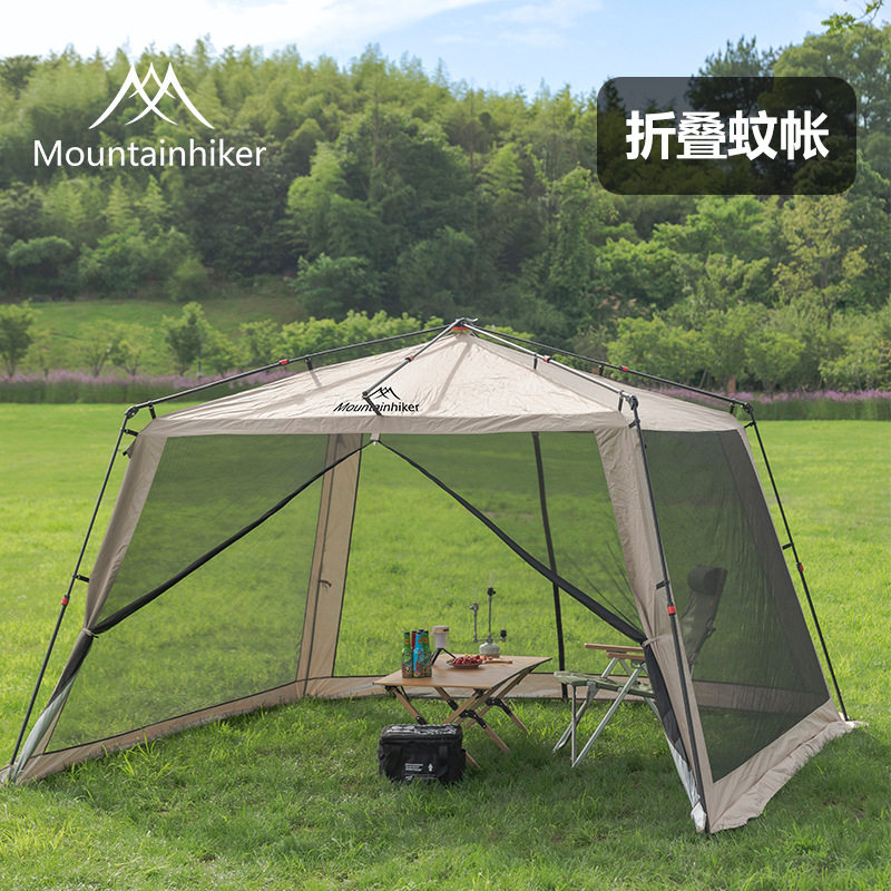酷拓户外用品厂山之客自动挑杆帐自动杆穹顶天幕速开帐防蚊速开帐