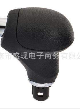 46720-3W050适用于起亚SPORTAGE智跑换挡手球排挡头46720-3W050WK