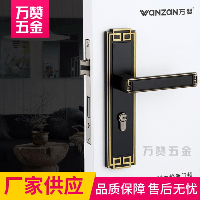 简约欧式仿古黑古铜门锁复古中式黑色卧室房门厕所木门锁具把手