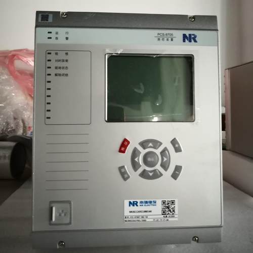 南瑞PCS-9673微机发电机变压器组保护测控装置