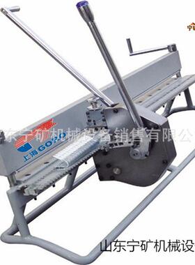 上海高罗SDX5拉杆式订扣机高罗T12D-1000手动拉杆式订扣机