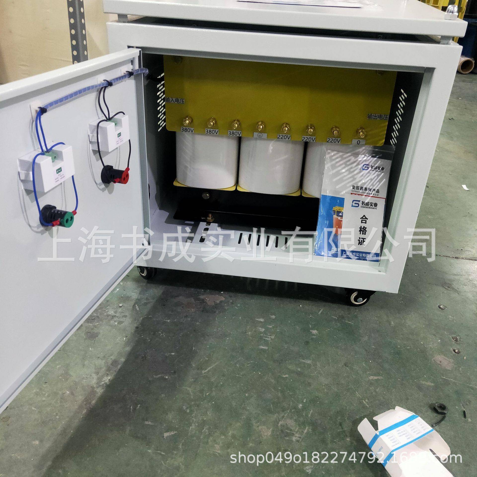 ZSG-25KVA干式整流变压器380V变220V200V连接方式Dyn11