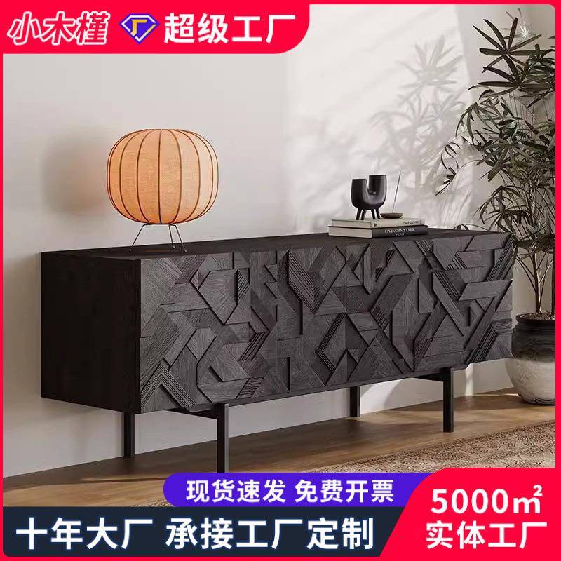 实木餐边柜中古工业风餐柜极简家用餐边柜落地储物柜黑色玄关柜