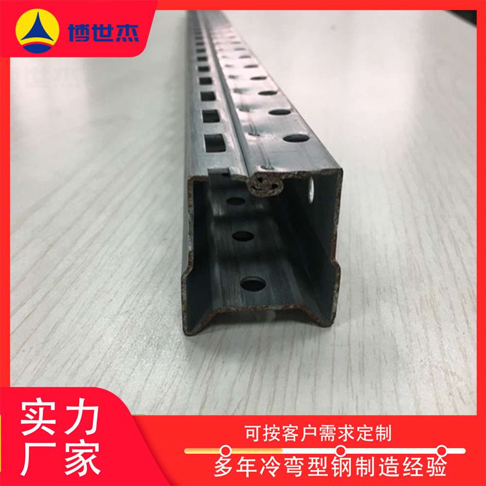 金属成型生产线 十三折型材成型机组销售 钢管冷弯成型机