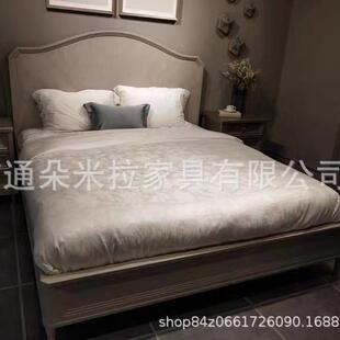 美式现代轻奢床斯卡拉家具简约实木床法式主卧双人大床