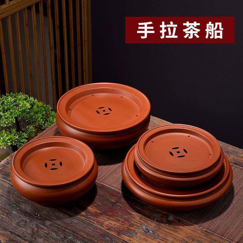手工茶盘茶具套装紫砂手拉茶船储水式陶瓷泡茶器茶壶茶杯8寸10寸
