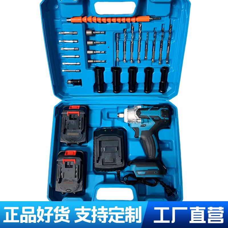 锂电充电扳手冲击汽车脚手架子工专用电动扳手套筒风炮