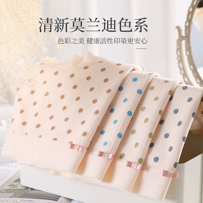 加大码200斤印花内裤女纯棉高腰收腹提臀桑蚕丝抗菌特大码包臀