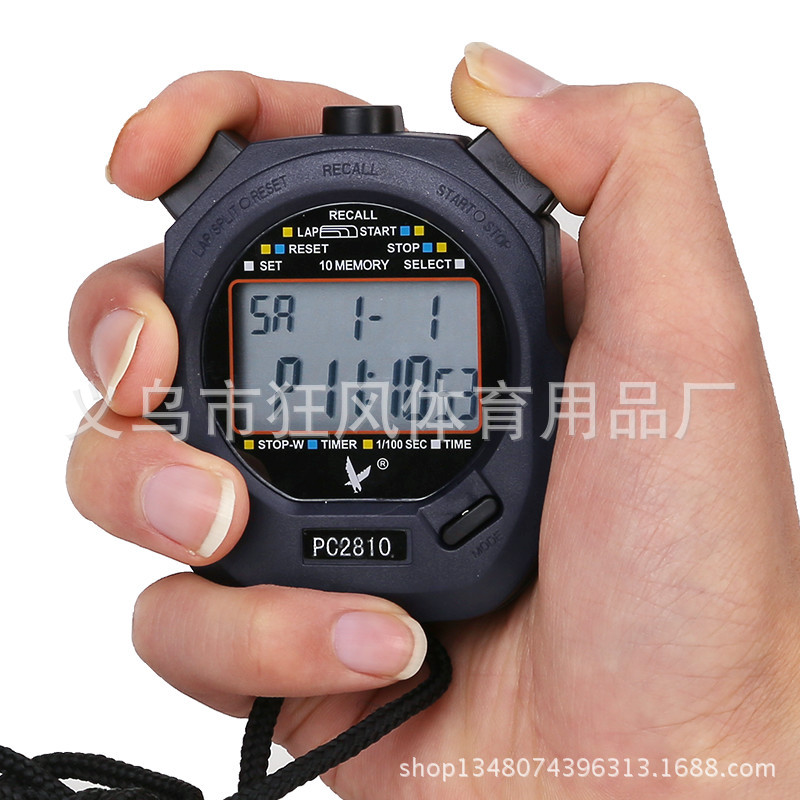 正品天福PC2810秒表大屏两排10道记忆秒表配挂绳田径跑步计时跑表