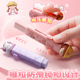 卡通推拉橡皮彩色创易推推乐小学生用橡皮擦不易留痕少屑橡皮擦