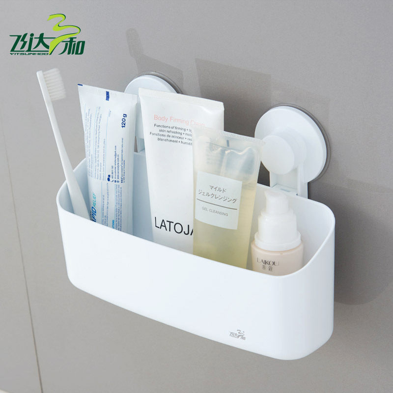 双艺吸盘置物架免打孔壁挂卫生间吸盘收纳盒浴室强力塑料吸盘收纳