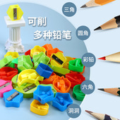 卷笔刀简约转笔刀小学生耐用小铅笔刀小巧转笔刀学生