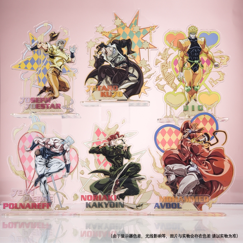 JOJO的奇妙冒险亚克力大立牌