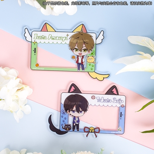 谷子熊出品 合影卡 我让最想被拥抱 Q版 周边 男人给威胁了 现货