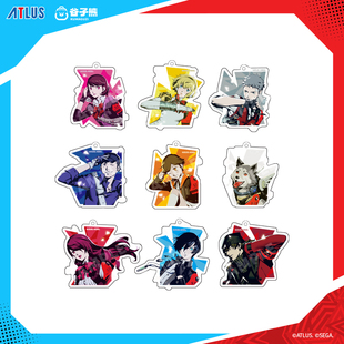 现货 谷子熊 女神异闻录 Persona 3 Reload 亚克力挂件 周边