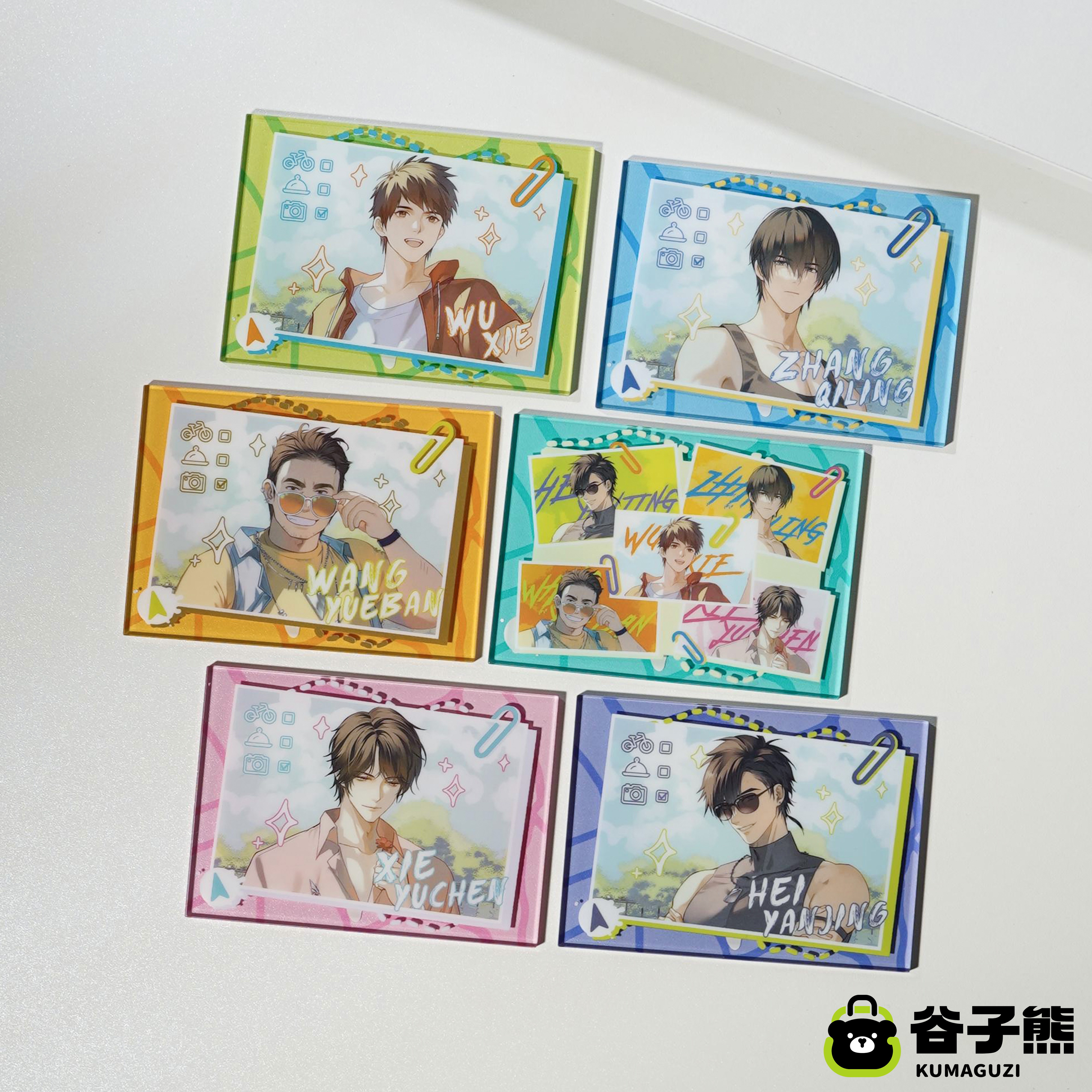 现货 谷子熊出品 盗墓笔记 夏日悠常 亚克力杯垫 亚克力卡