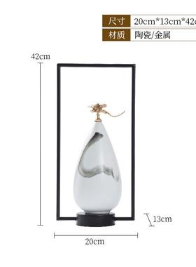 新中式陶瓷蜻蜓摆件样板房客厅书柜沙发角家居饰品玄关软装饰摆设
