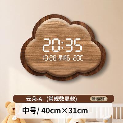电子钟表挂钟客厅书房摆放式迷你台式万年历数字时钟桌面摆台摆件