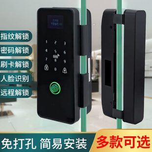 锁 免开孔框指纹锁双有玻璃门玻璃门智能锁专用单开电子办公室密码