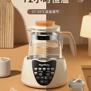 时小热水壶玻璃水家用保温壶大容量恒温闷暖壶学生茶壶烧开24宿舍