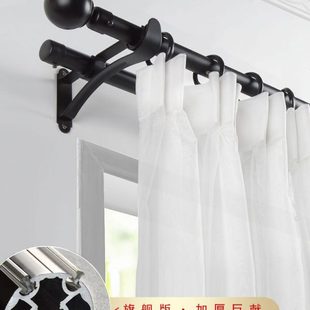 诗杆铝合金白色加厚子单杆黑色罗马杆客厅轨道双杆导轨玉北欧窗帘