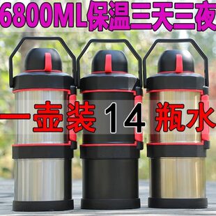 L开水瓶6热水瓶家用保温壶家用L8户外大容量5升保温杯车载 暖壶.2