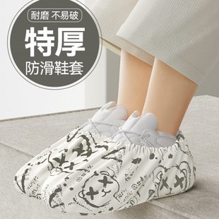 套家用人无纺布室内反复使脚专用学生客加厚耐磨套机房一次性用 鞋