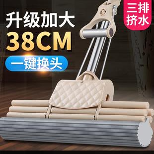 一键换头海绵吸水拖把结实耐用家用大号挤水免手洗胶棉地拖免螺丝