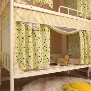 少女窗帘带支架 遮光床帘大学生宿舍上下铺通用寝室床幔蚊帐一体式