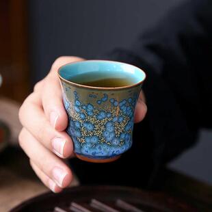 家用窑变陶瓷品茗杯个人专用茶杯主人杯单杯泡茶杯子功夫茶具 中式