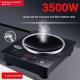 凹形电磁炉家用3500W大功率炒炉节能炉防水智能触摸火锅正品