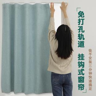 粘贴轨道卧室小窗户防晒遮挡光隔热棉麻质感短布帘 窗帘免打孔安装