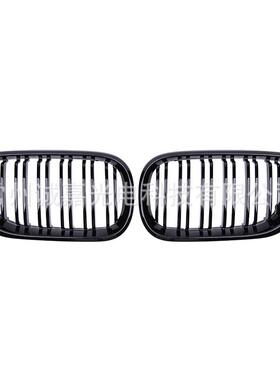 适用于3系E4602-05年四门双杠改装进气格栅3系E46亮黑中网