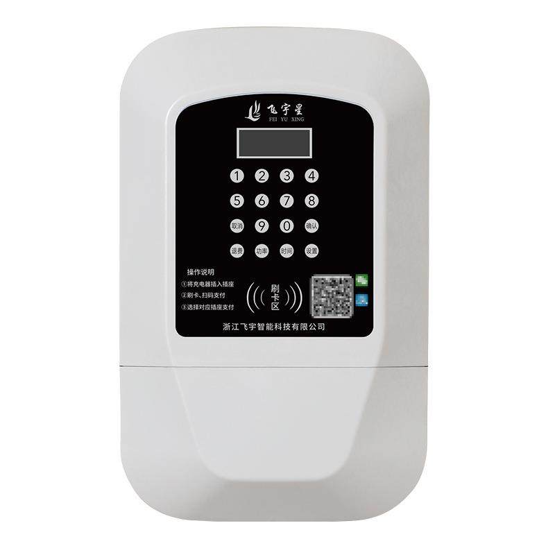 12路4G扫码电动车充电桩智能收费充电站小区刷卡电瓶车充电桩,电动车/配件/交通工具,快速充电站,淘宝优惠券,粉丝福利购,淘宝优惠卷