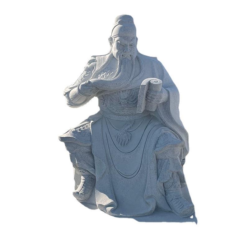 石雕关公像花岗岩关圣帝君历史人物武财神关羽雕塑大型人物摆件