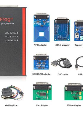 ProV87ECUtool可替代carprog汽车ecu编程仪6模块