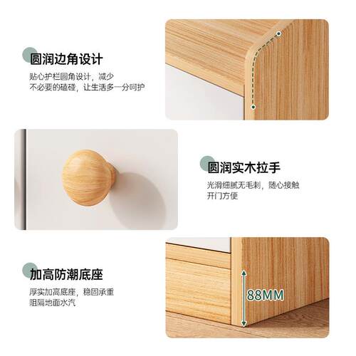 落地餐柜靠墙一体简易整体橱柜家用厨房客厅收纳柜茶水柜子收纳柜
