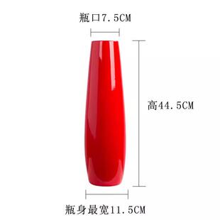 60厘米陶瓷红色大花瓶平面可装水花器喜庆红花瓶大号高客厅落地