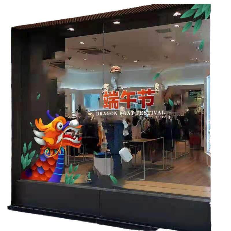壁虎帖自由帖透明静电胶帖spiderPVCsticker无气泡标识蜘蛛帖膜