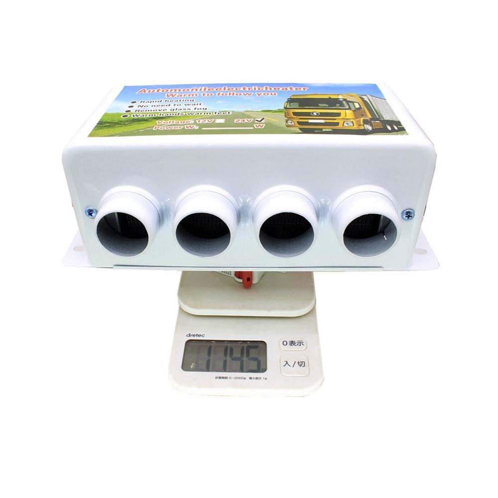 新款四孔车载电暖风机加热器12V24V汽车除雾除霜器电暖风取暖器