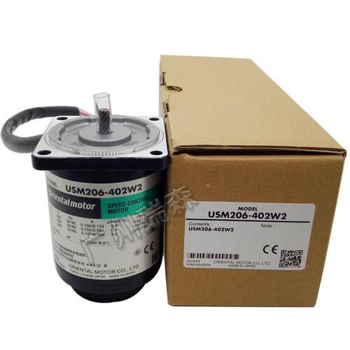 东方电机USM206-012W2USM315-001W2USM425-002W2USM540-011W2