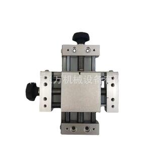 飞万XY轴位移平台精密手动带锁微调十字滑台工作台直线导轨模组