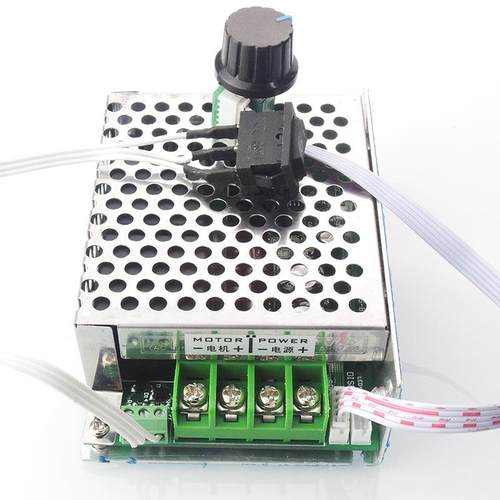 12V24V36V40APWM直流有刷电机马达调速器调速开关双向倒顺开关