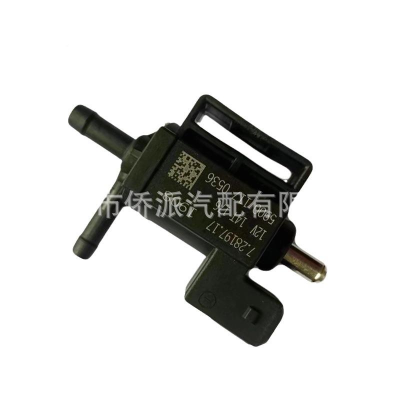 适用林肯福特福克斯涡轮增阀电磁BL3E-9K37阀8-BAL3E3658899压K37