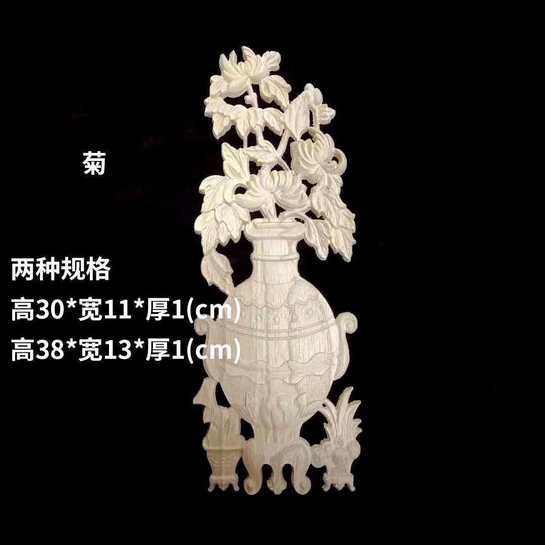 背景墙装饰花欧式贴花木雕花梅兰竹菊花瓶雕花实木门花雕花门心花