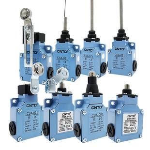 CSA全系列行程开关防水防尘立式 安全限位开关银触点自复位