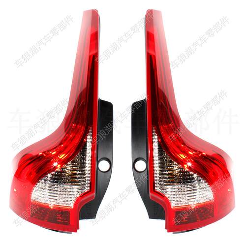 适用沃尔沃XC602011-2017后尾灯汽车尾灯照灯刹车灯信号灯