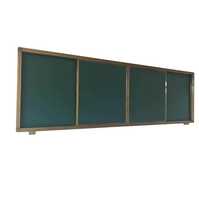 多媒体组合推拉黑板学校办公教学培训绿板磁性教室白板书写板,文具电教/文化用品/商务用品,黑板/黑板贴,淘宝优惠券,粉丝福利购,淘宝优惠卷